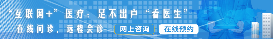 我要看妇女的大逼被大鸡巴操黄色大片网站免费观看视频吧